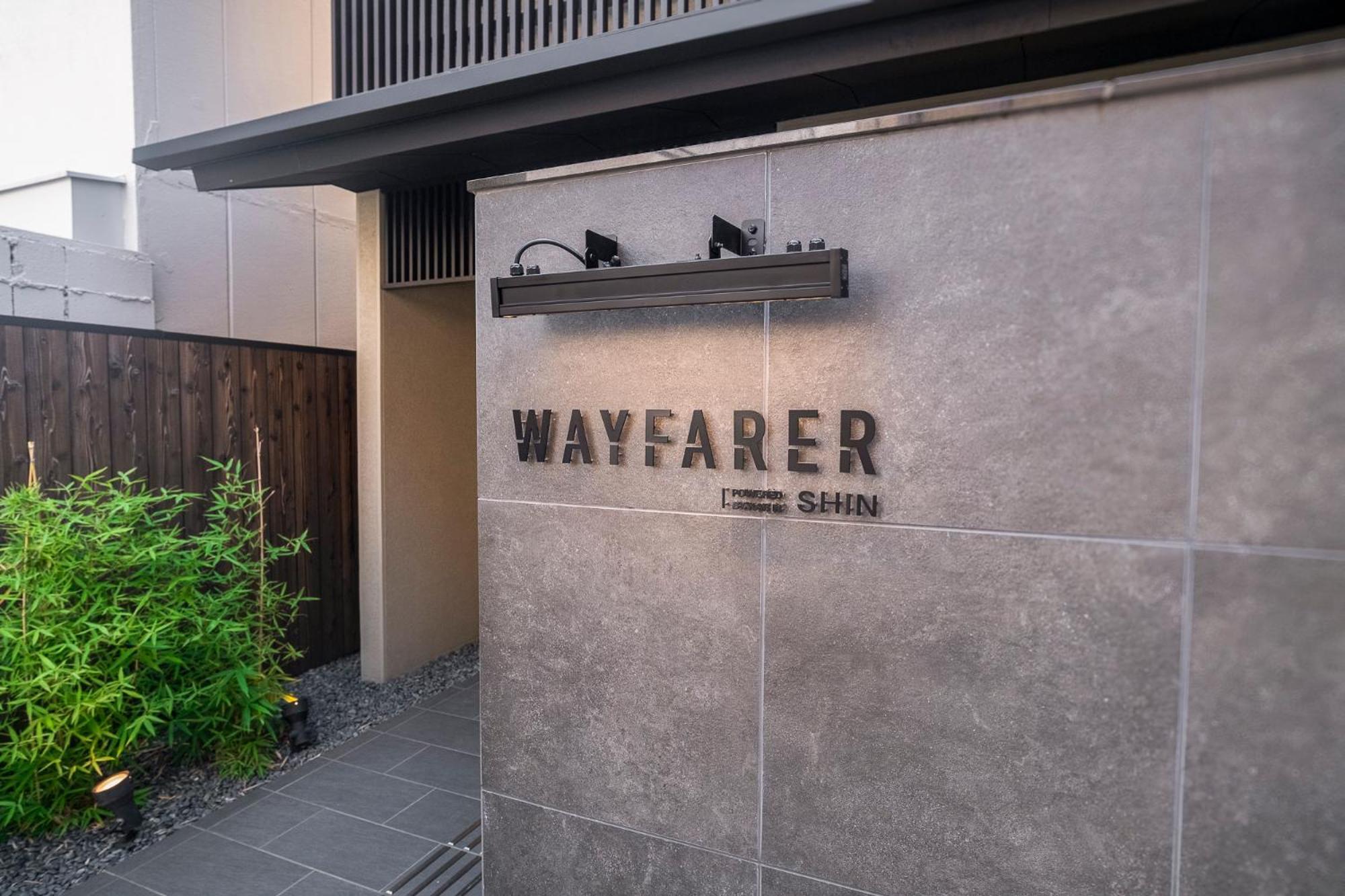 فندق Wayfarer Shin كيوتو المظهر الخارجي الصورة